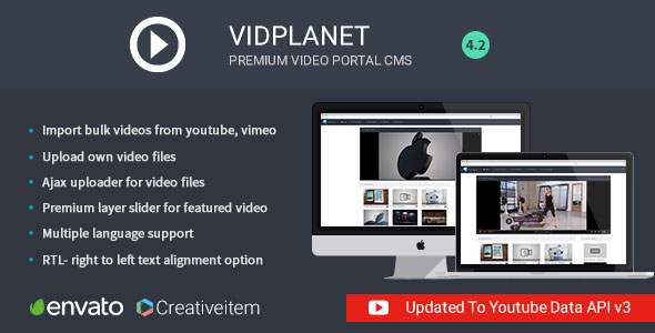 videplanet